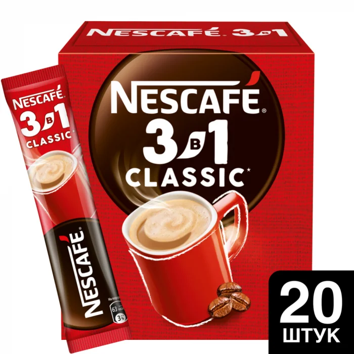 Nescafe 3in1 Classic լուծվող սուրճ / 20 հատ