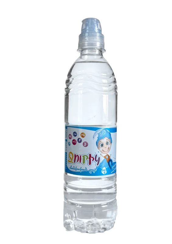 Գառնի կրիստալլայն Տղա 0.5լ