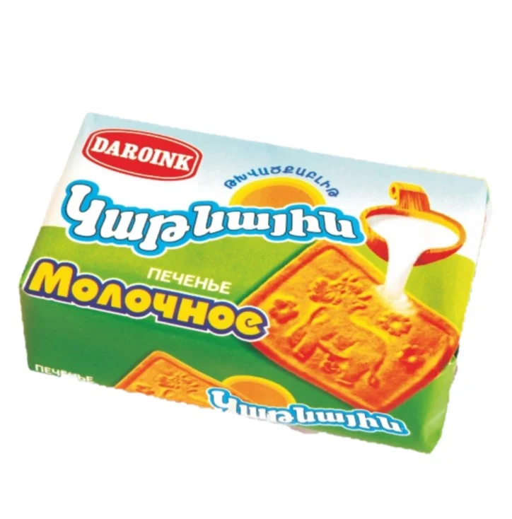 Թխվածքաբլիթ Դարոյնք կաթնային 140գր