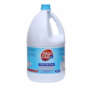 Ժավել Ջին 5լ