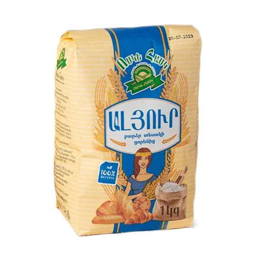 Ալյուր Ոսկե հասկ 2կգ