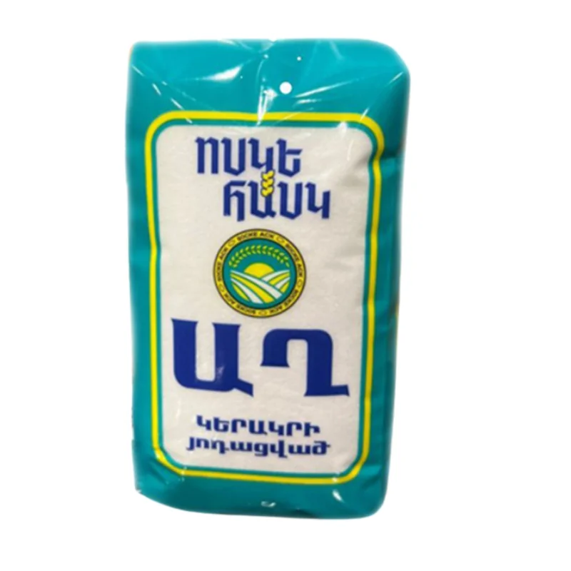 Աղ մանր Ոսկե Հասկ 1կգ
