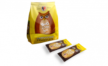 Boochino Cappuccino Chocolate տաք շոկոլադ 20 հատ
