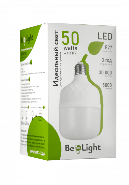 LED lamp Be light 50w