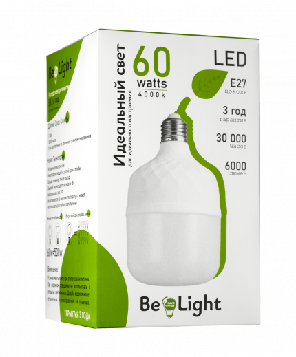 Լեդ լամպ Be light 60w